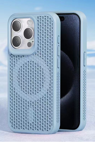 Heat Dissipation Case for iPhone 13/15 (One Piece)