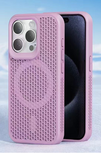 Heat Dissipation Case for iPhone 13/15 (One Piece)