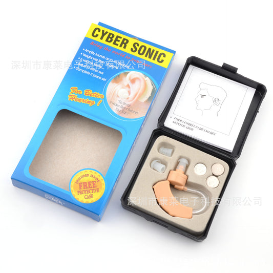 Hearing Aids and Amplifiers for Seniors