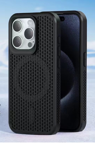Heat Dissipation Case for iPhone 13/15 (One Piece)