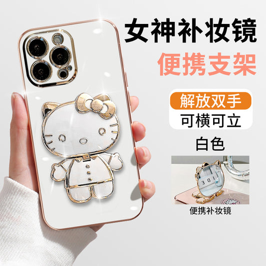 Cute Cat Phone Case for iPhone 14/15 Pro Max with Stand