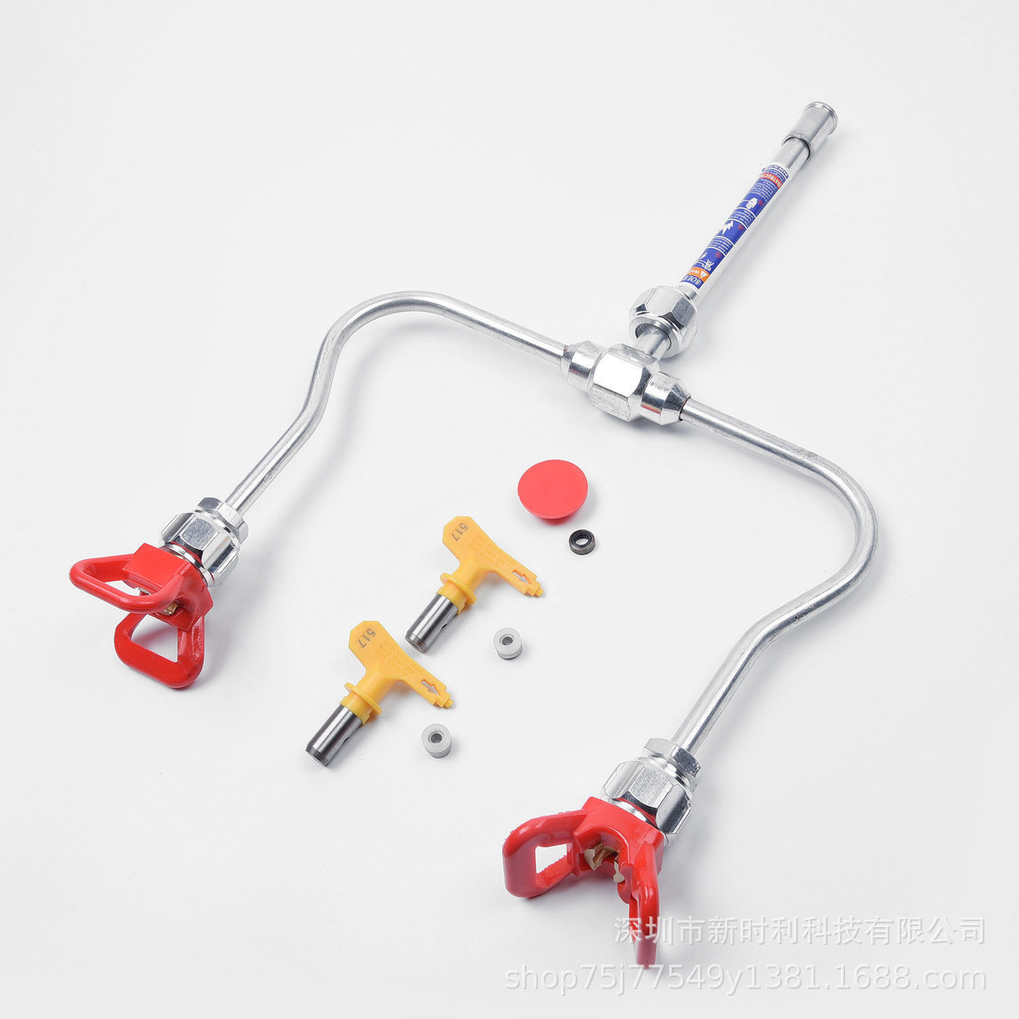 High-Pressure Airless Spray Gun with Extended Wand