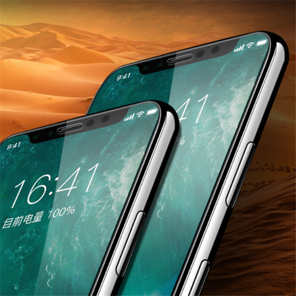 Tempered Glass Full Screen Protector
