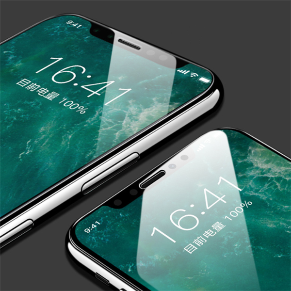 Tempered Glass Full Screen Protector