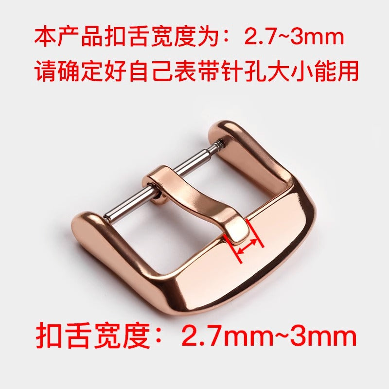 Rose Gold Stainless Steel Watch Buckle for 16mm-24mm