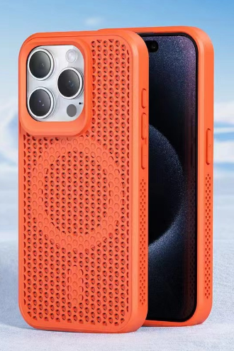 Heat Dissipation Case for iPhone 13/15 (One Piece)